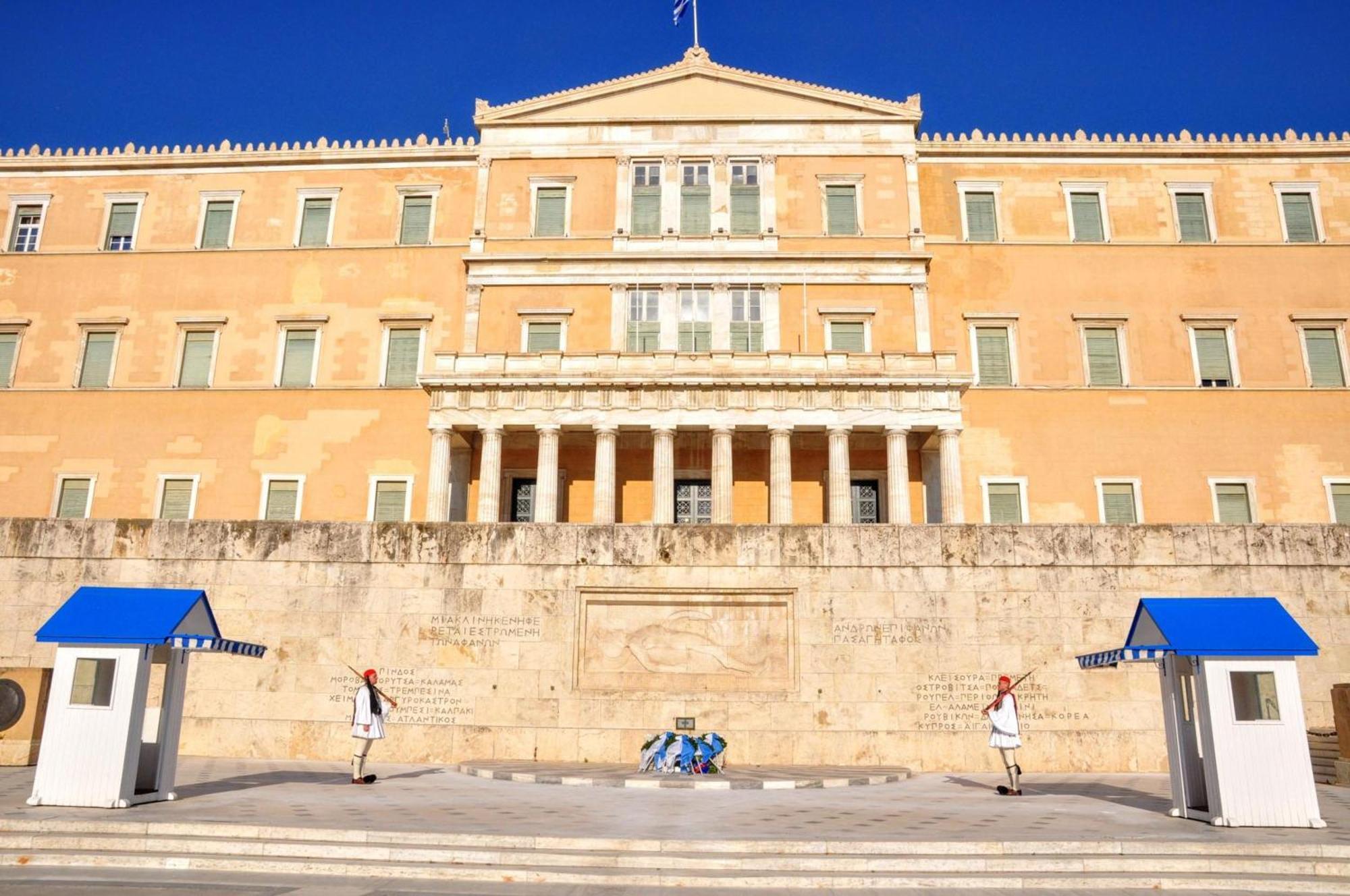 Elegant Apartment In Syntagma Square Ateny Zewnętrze zdjęcie